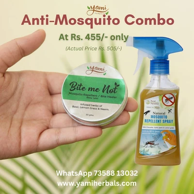 Anti-Mosquito Combo